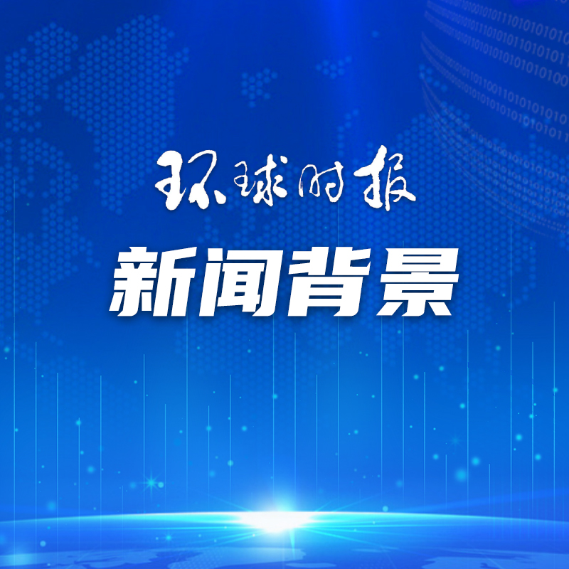 英防相指责中国向俄供武，遭“亲密盟友”打脸